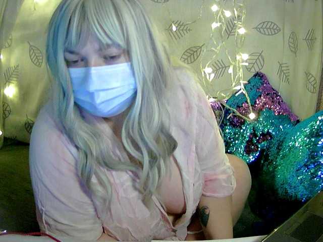 Емитовање снимка екрана EVA-1993