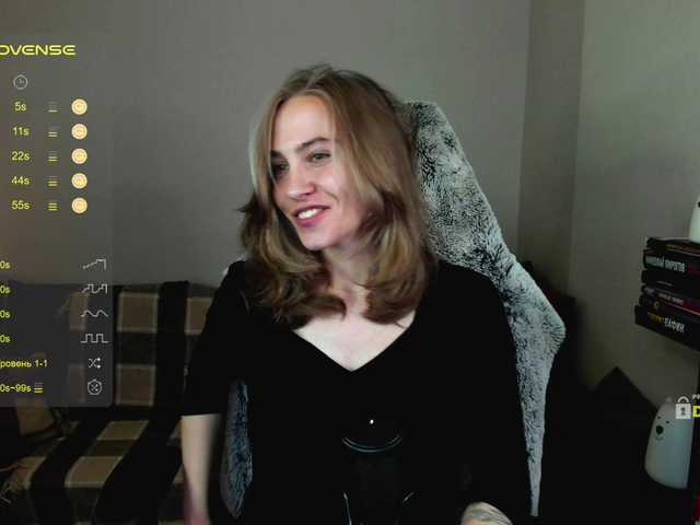 Емитовање снимка екрана Adamova_Eva