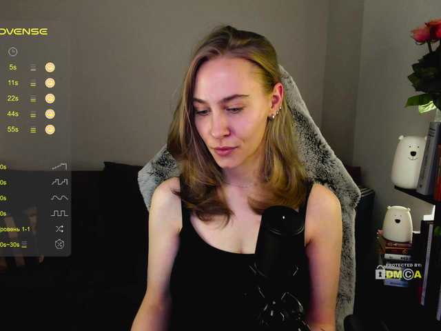 Емитовање снимка екрана Adamova_Eva