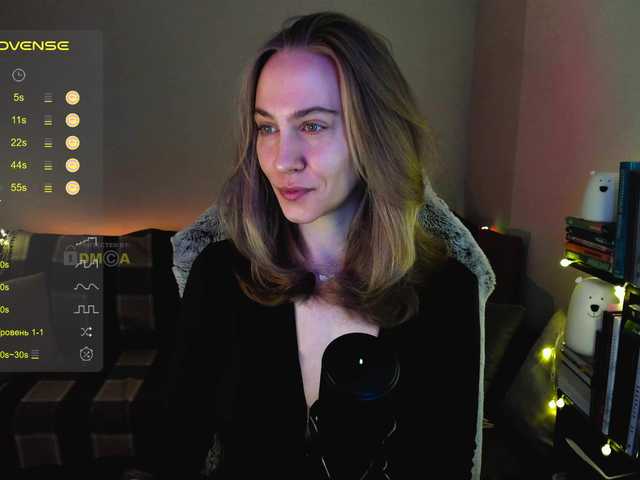 Емитовање снимка екрана Adamova_Eva