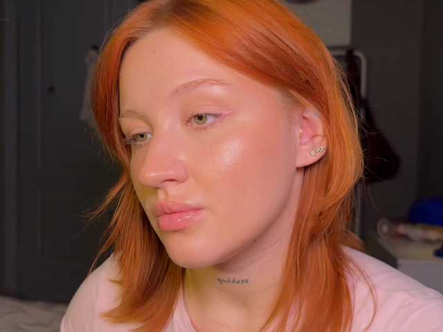 Емитовање снимка екрана eva-kisa