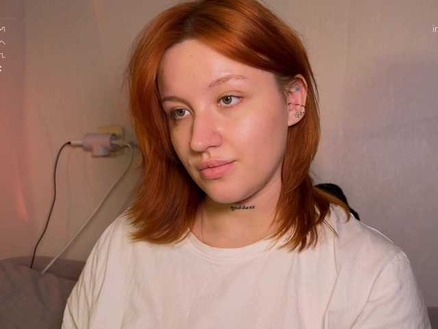 Емитовање снимка екрана eva-kisa