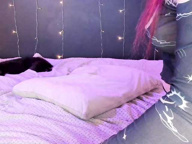 Емитовање снимка екрана Eva-Merlin