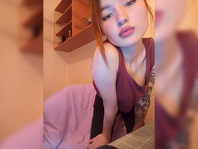 Емитовање снимка екрана Eva1EVA