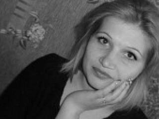 Еротски видео цхат eva2015