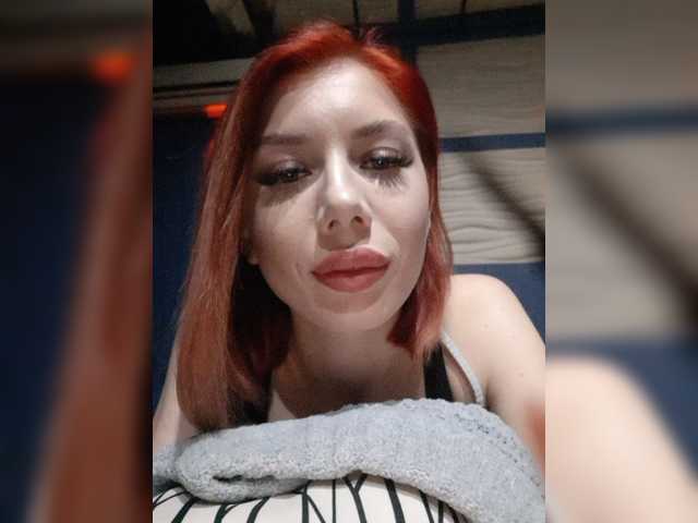 Емитовање снимка екрана Eva407