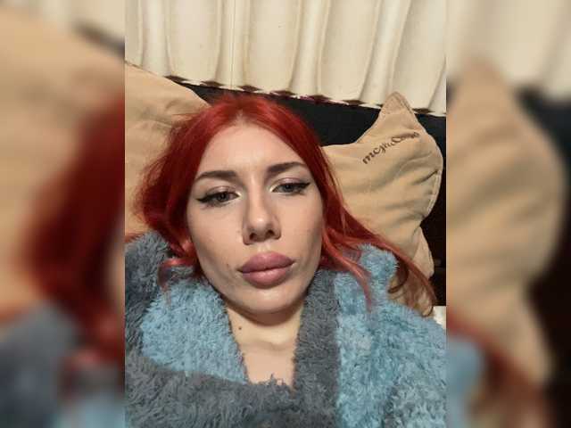 Емитовање снимка екрана Eva407