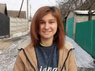 Еротски видео цхат eva5s
