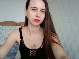 Еротски видео цхат Eva674