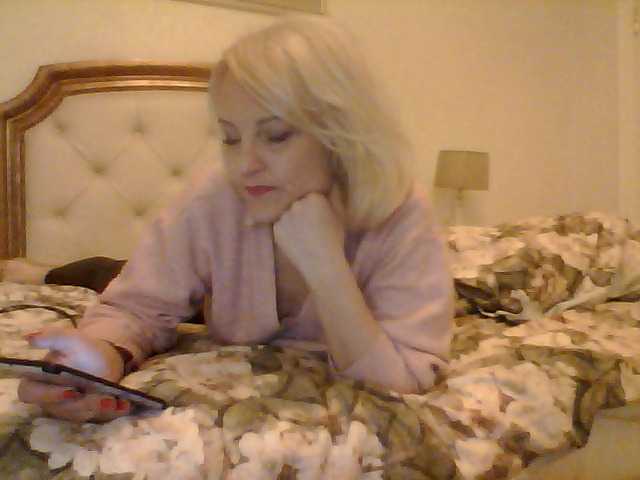 Емитовање снимка екрана Eva906090