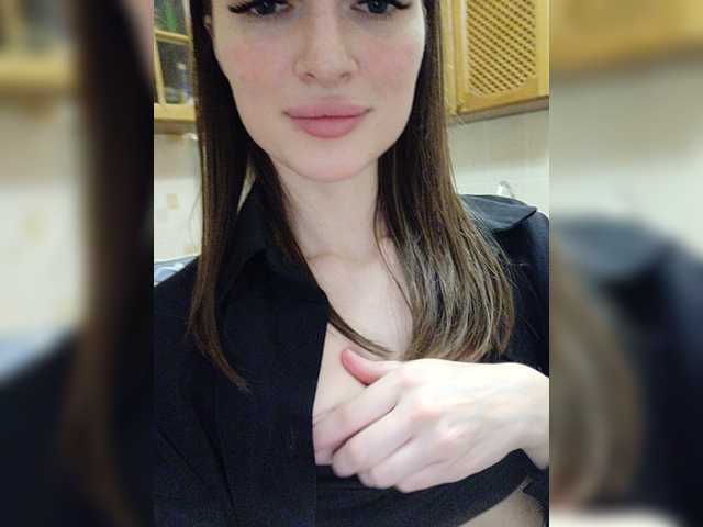 Емитовање снимка екрана EvaaBrie
