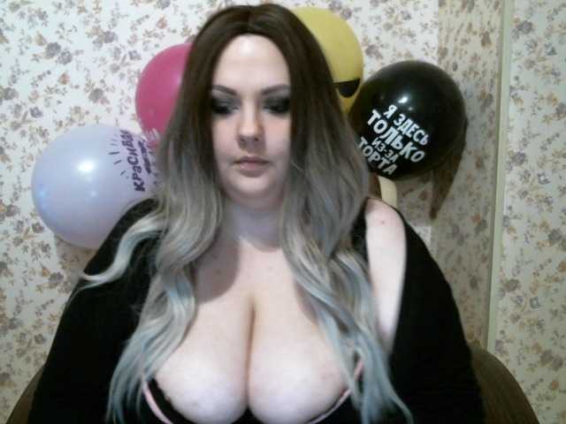 Емитовање снимка екрана Evabbw