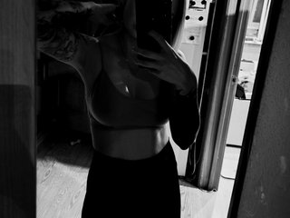 Еротски видео цхат EVABLUE