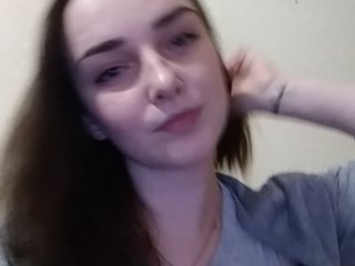 Емитовање снимка екрана evadosson