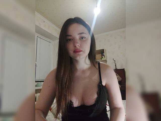 Емитовање снимка екрана EvaEvy