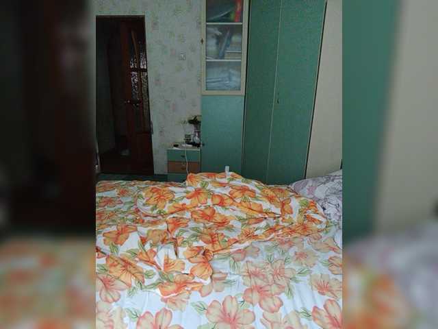 Емитовање снимка екрана EvaEvy