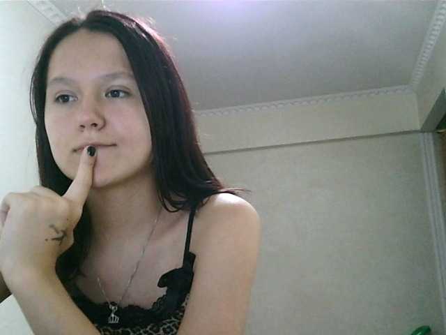 Емитовање снимка екрана EvaGold