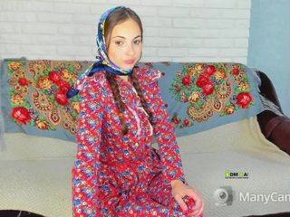 Емитовање снимка екрана Eva_XIII