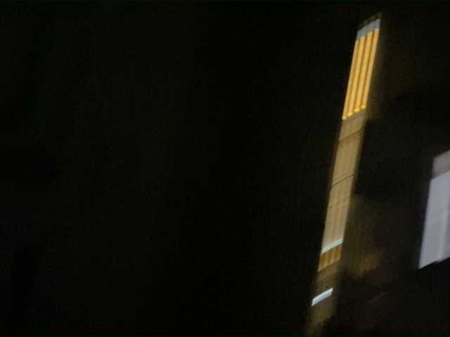 Емитовање снимка екрана AngelLadyEva