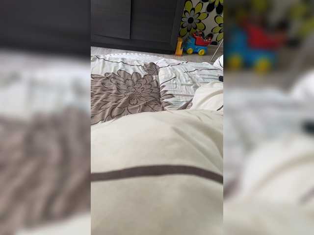 Емитовање снимка екрана AngelLadyEva