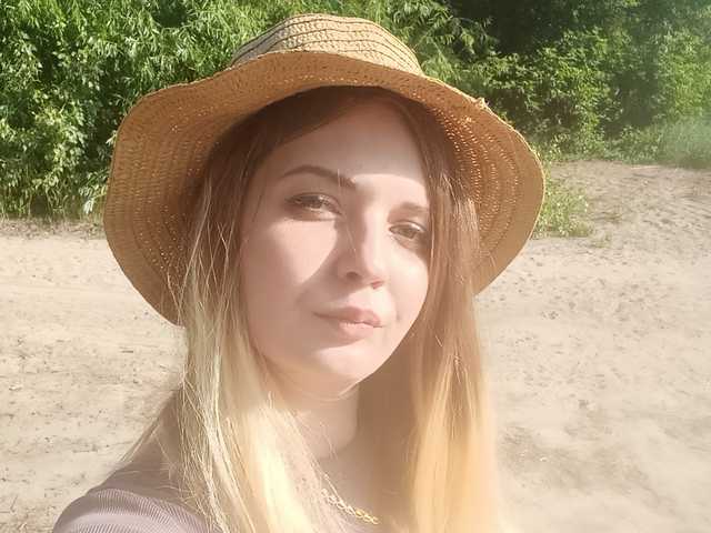 Слика профила EvaLi