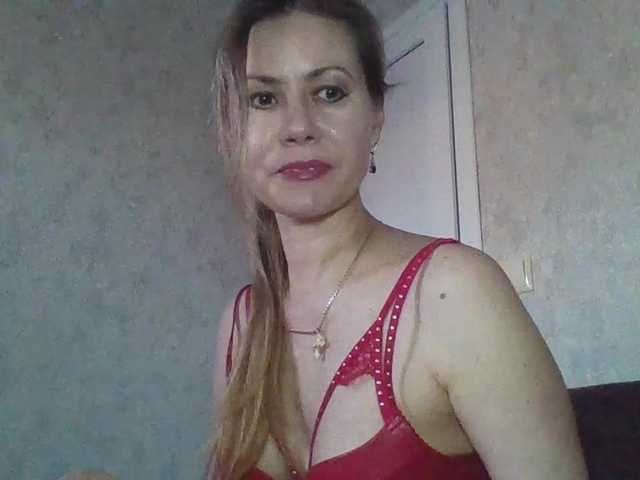 Емитовање снимка екрана Evaline