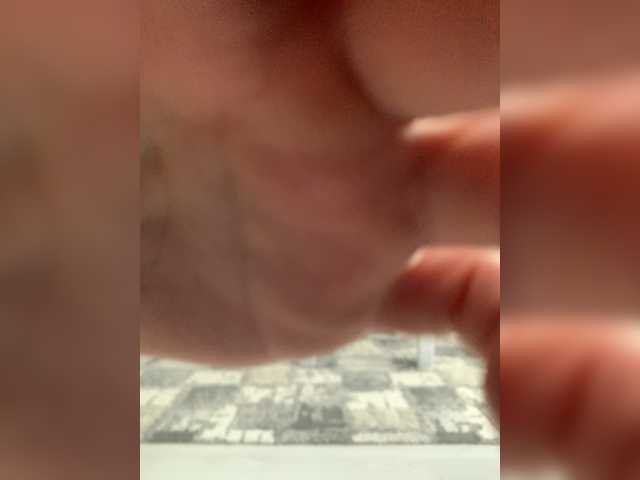 Емитовање снимка екрана EvaLovel