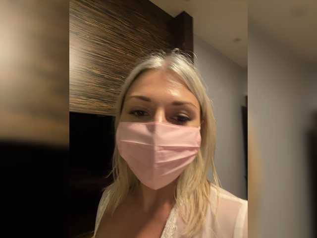 Емитовање снимка екрана Evalovesroses