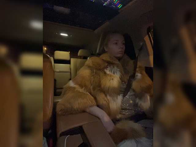 Емитовање снимка екрана MissEva