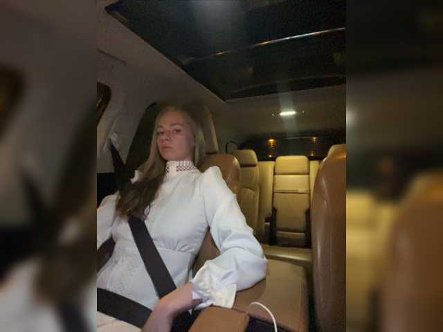 Емитовање снимка екрана MissEva