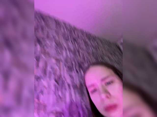 Емитовање снимка екрана EvaMellrll