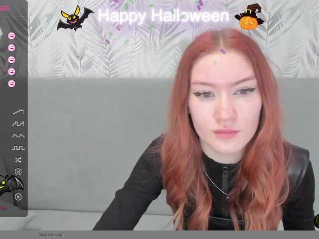 Емитовање снимка екрана EvammmAprill