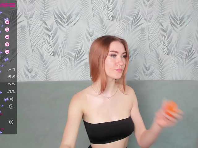 Емитовање снимка екрана EvammmAprill