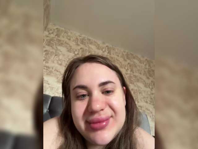 Емитовање снимка екрана lausb