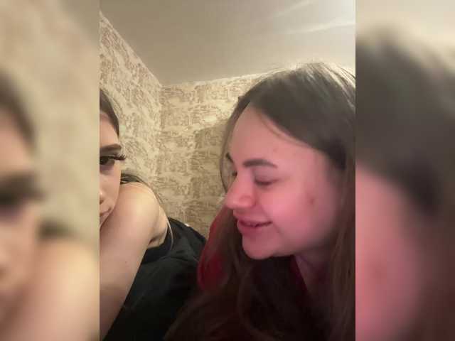 Емитовање снимка екрана lausb