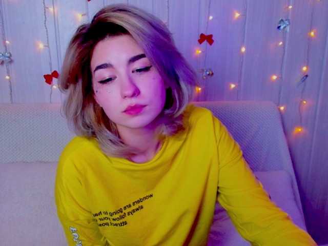 Емитовање снимка екрана evamoonn