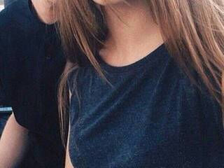 Еротски видео цхат SeaSmo