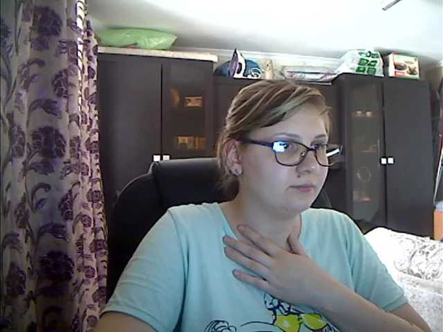 Емитовање снимка екрана Evanase