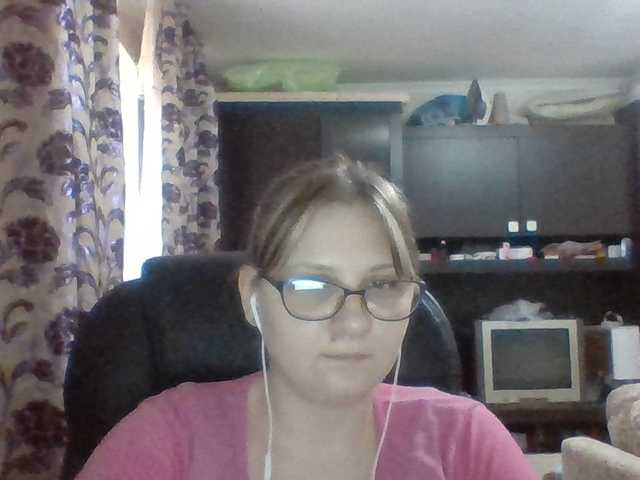 Емитовање снимка екрана Evanase