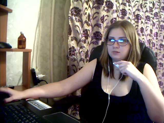 Емитовање снимка екрана Evanase