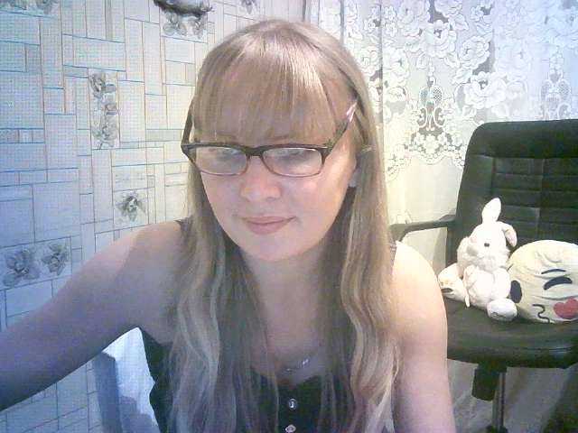 Емитовање снимка екрана EvaOlsen