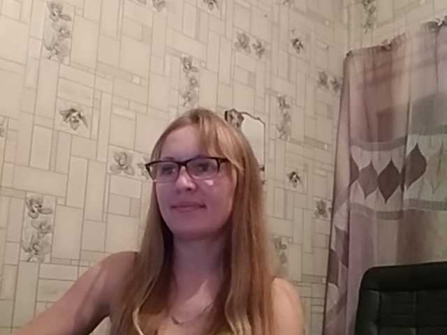 Емитовање снимка екрана EvaOlsen