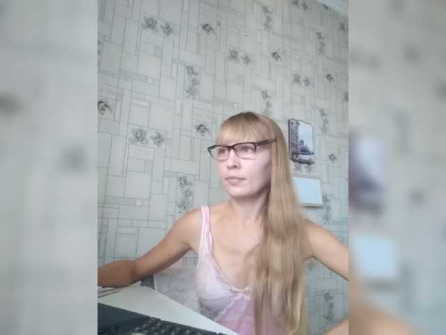 Емитовање снимка екрана EvaOlsen