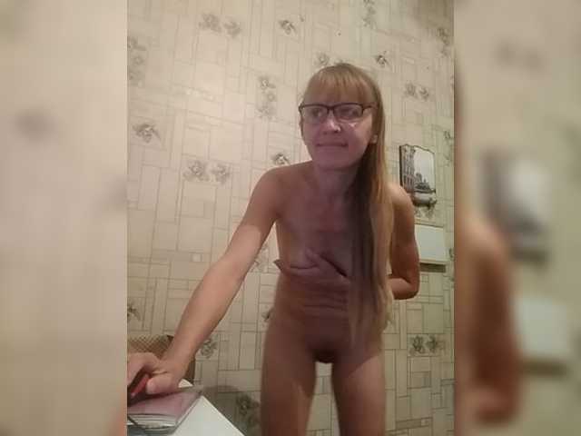 Емитовање снимка екрана EvaOlsen