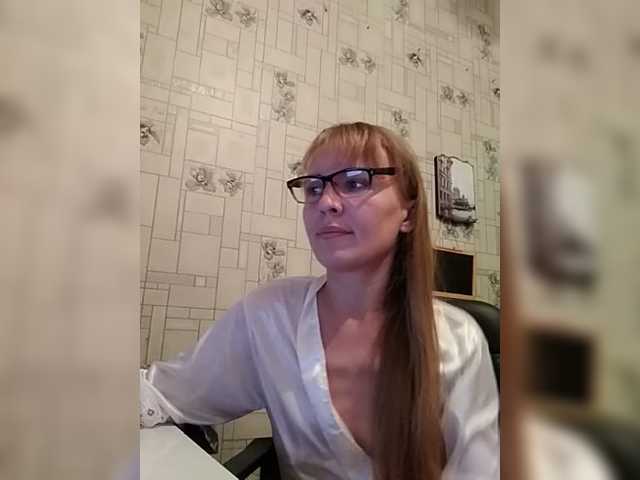 Емитовање снимка екрана EvaOlsen