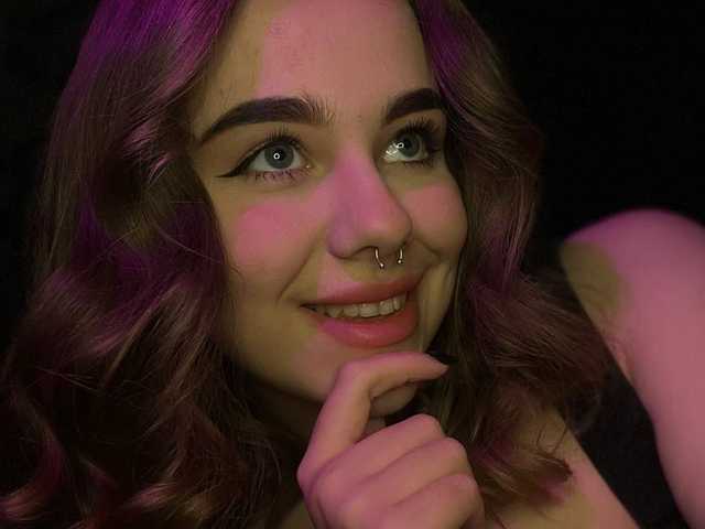 Слика профила EvaPlastic