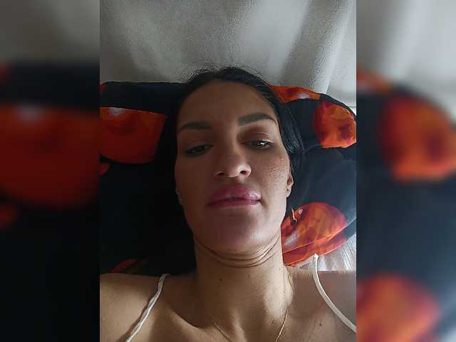 Емитовање снимка екрана EvaPure