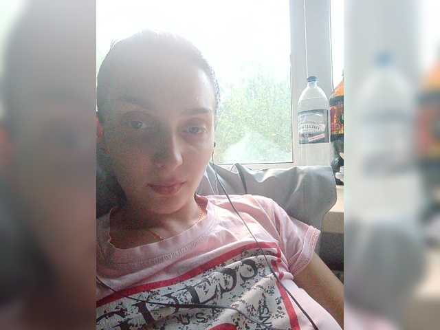 Емитовање снимка екрана Evarozali