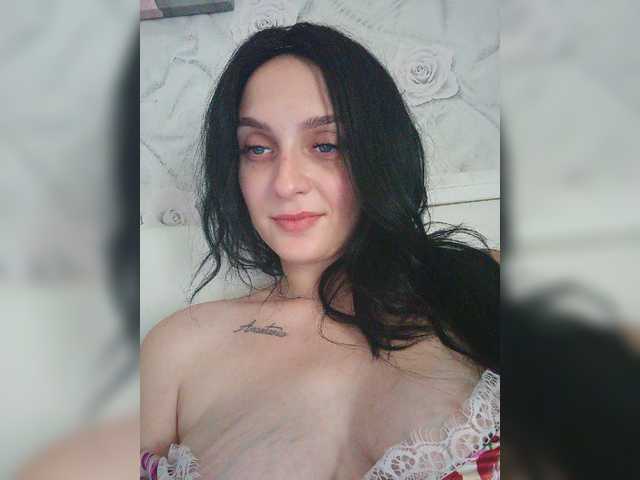 Емитовање снимка екрана Evarozali