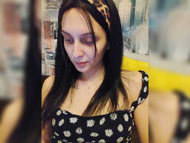 Емитовање снимка екрана Evarozali